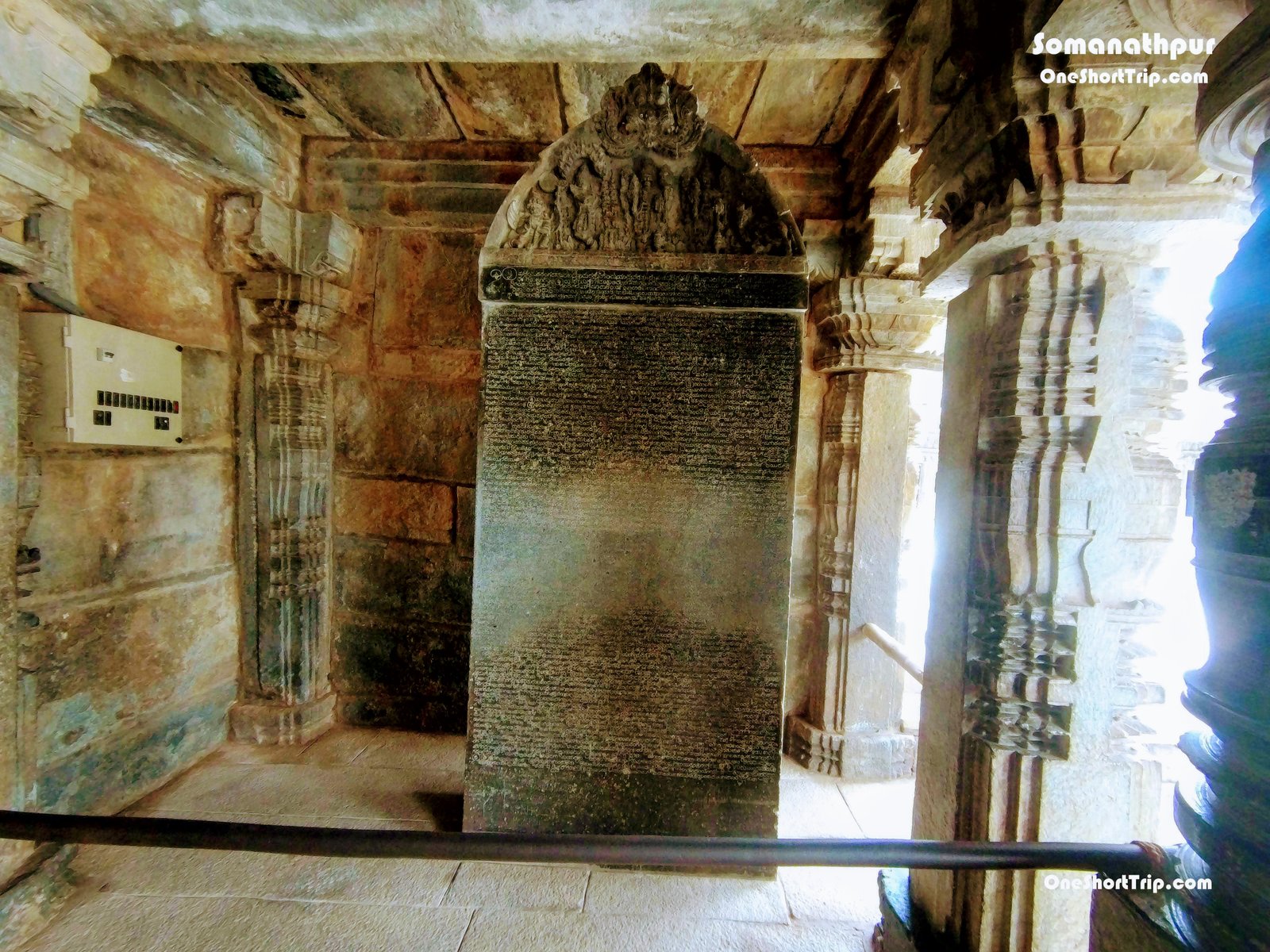 Somanathapura Temple Inscription Somanathapura Chennakeshava Temple inscription