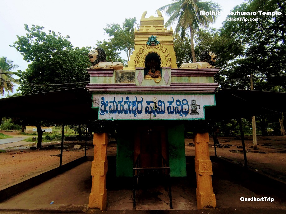 Mattithaleswara Small Temple