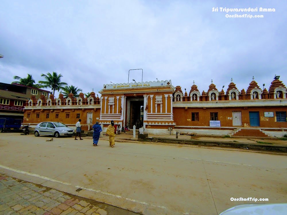 Tripurasundari Temple Entrance