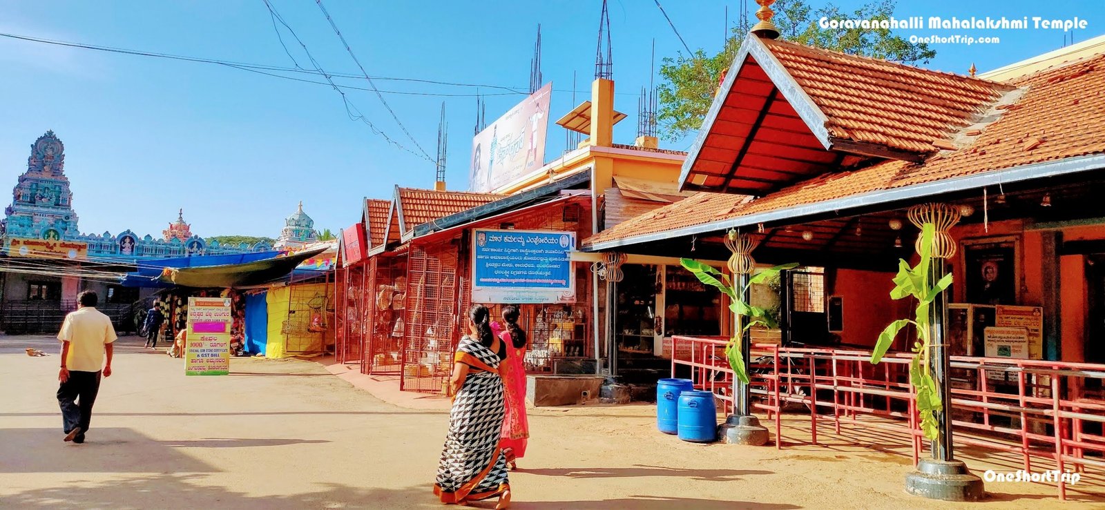Goravanahalli Mahalakshmi Temple Goravanahalli Mahalakshmi Temple Karnataka