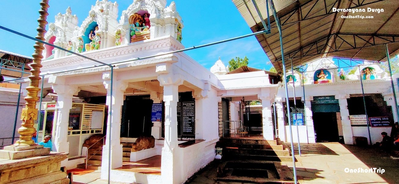 Temple approach and hill landscape at Devarayanadurga