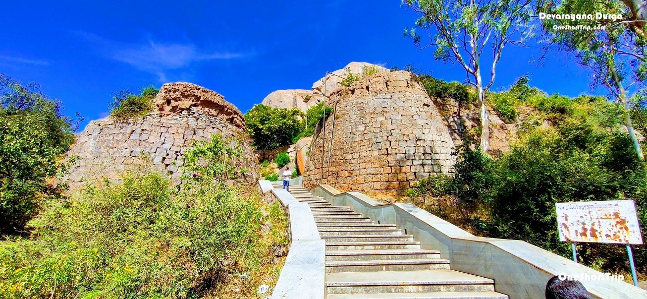 IMG Devarayana Durga
