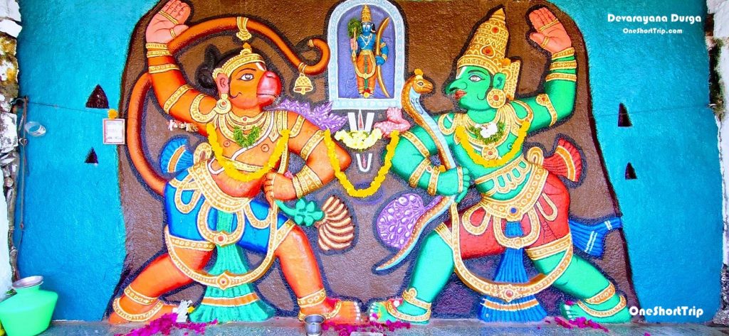 Devarayana Durga Paintings