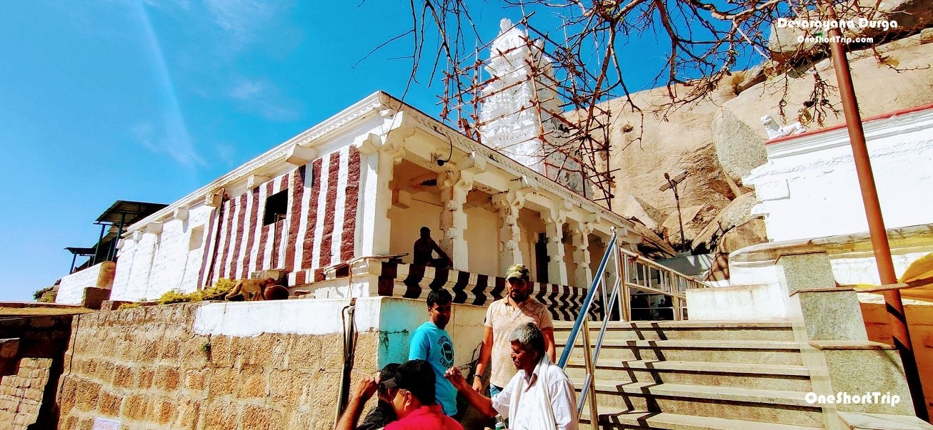 IMG Devarayana Durga
