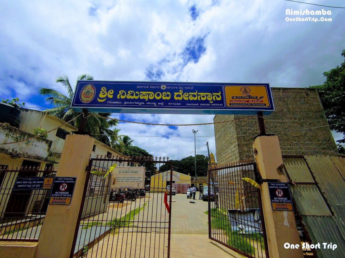 Nimishamba Temple Entrance Gopuram Entrance gopuram of Sri Nimishamba Temple Srirangapatna