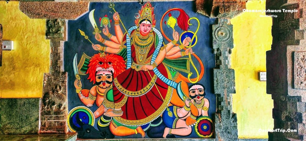 Chamarajeshwara temple Painting