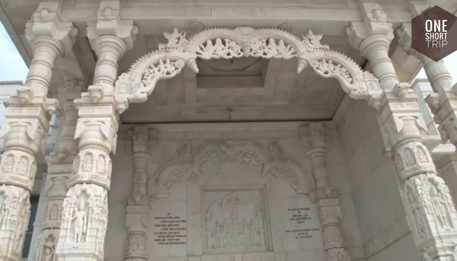 Birla Mandir Jaipur white marble temple view