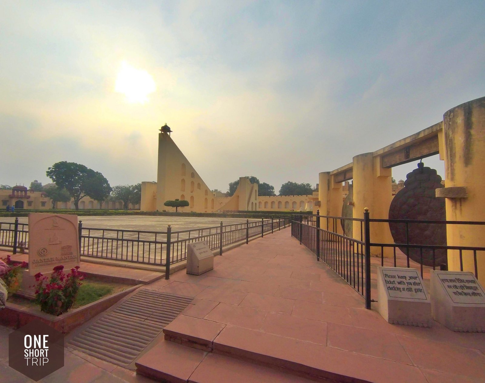 Jantar Mantar Jaipur Jantar Mantar, Jaipur