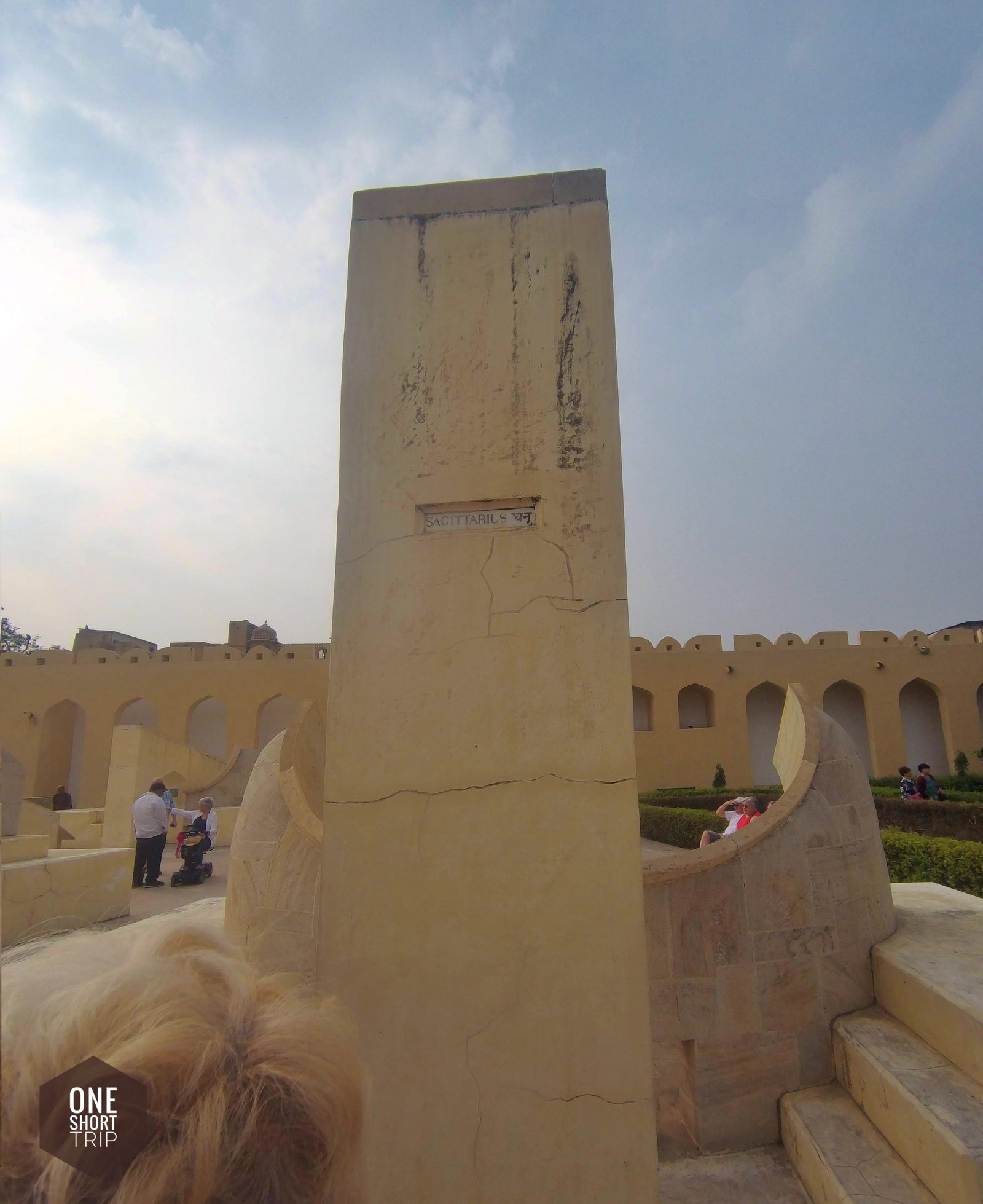 Jantar Mantar Jaipur Jantar Mantar, Jaipur