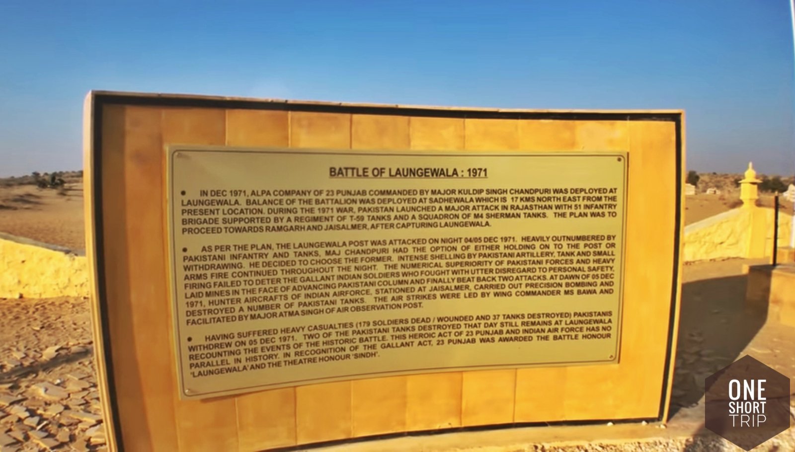Jaisalmer War Museum Longewala exhibit Jaisalmer War Museum Longewala exhibit