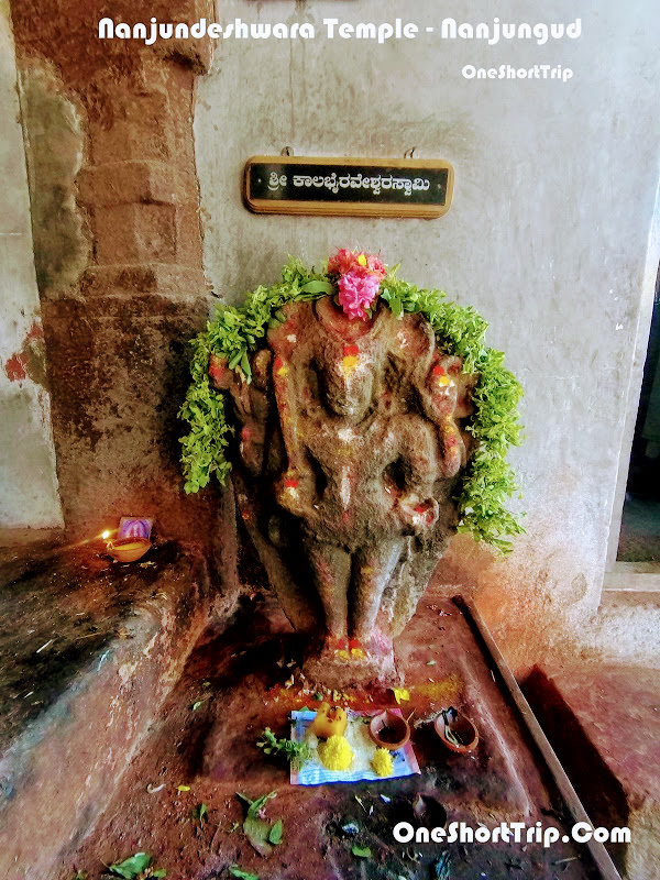 Nanjundeshwara Temple Nanjungud 6