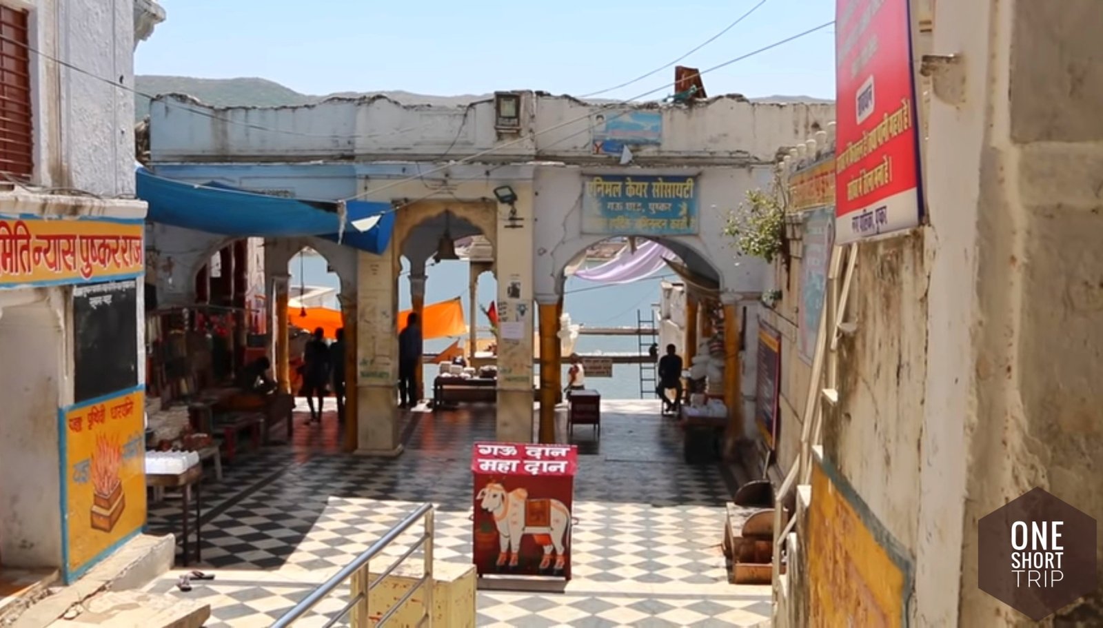 Pushkar Lake and sacred ghats in Pushkar Rajasthan