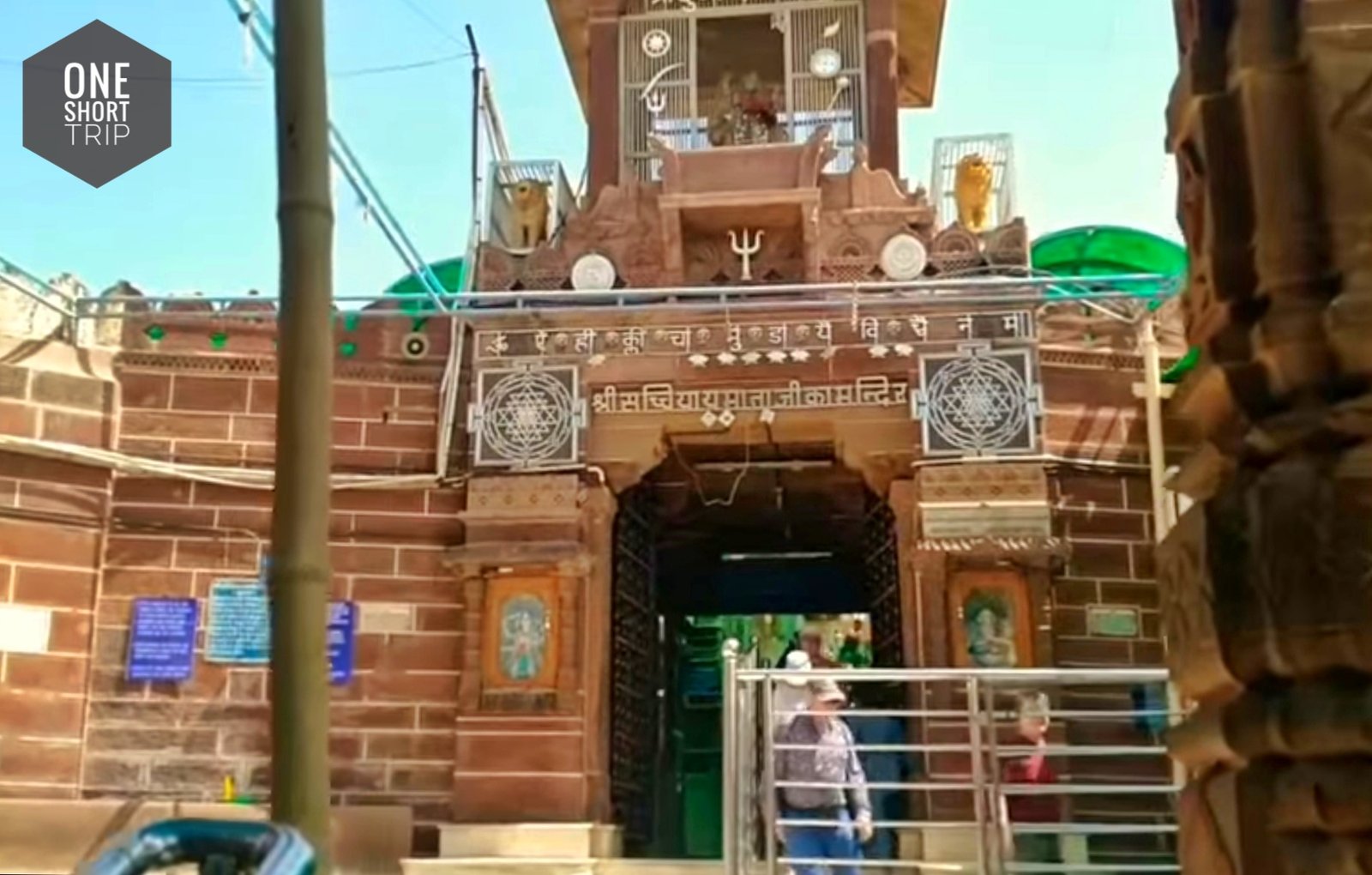 Shri Sachchiyay Mata Temple Osian Rajasthan heritage monument