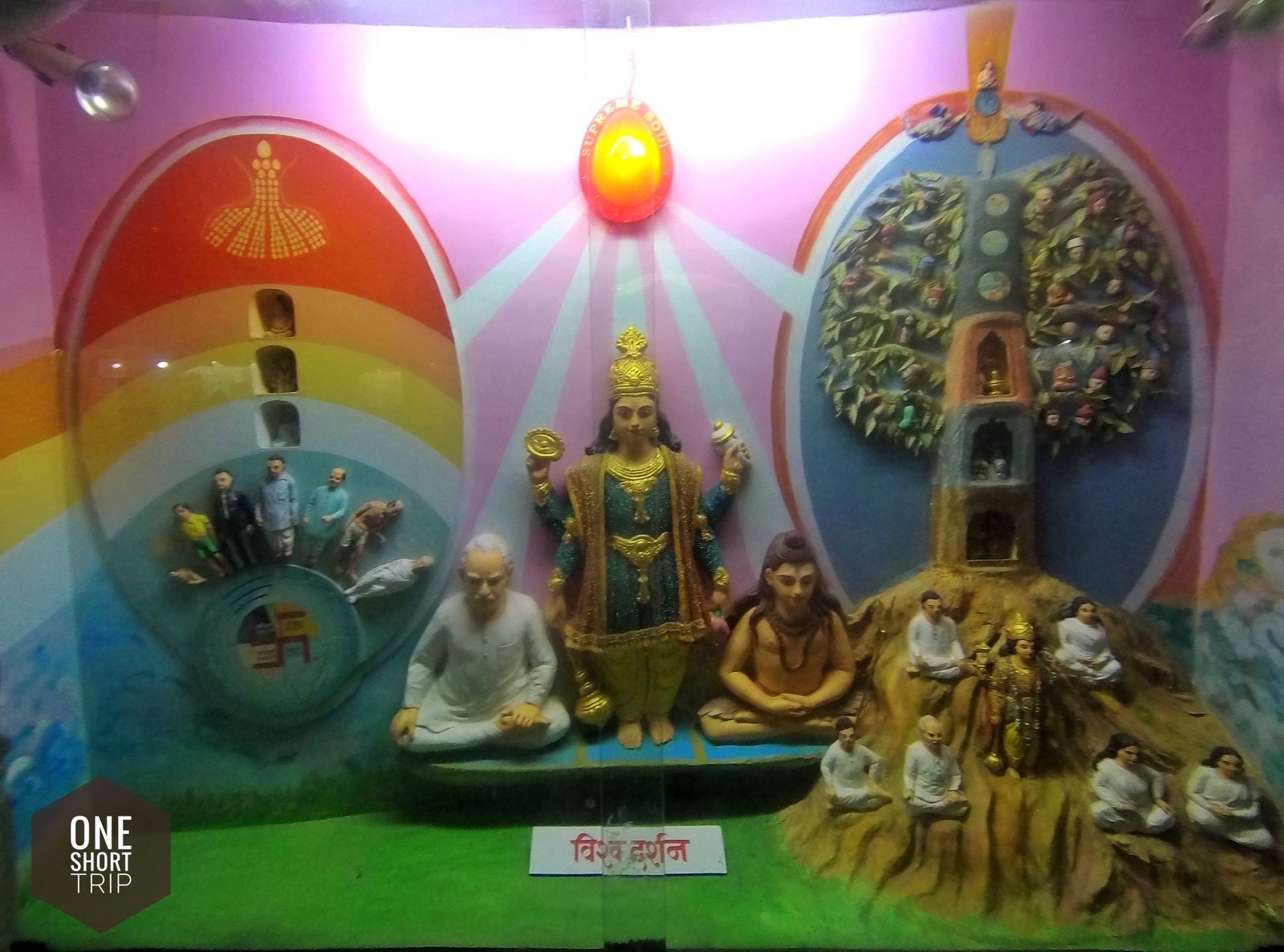 Brahma Kumaris Shantivan campus near Mount Abu