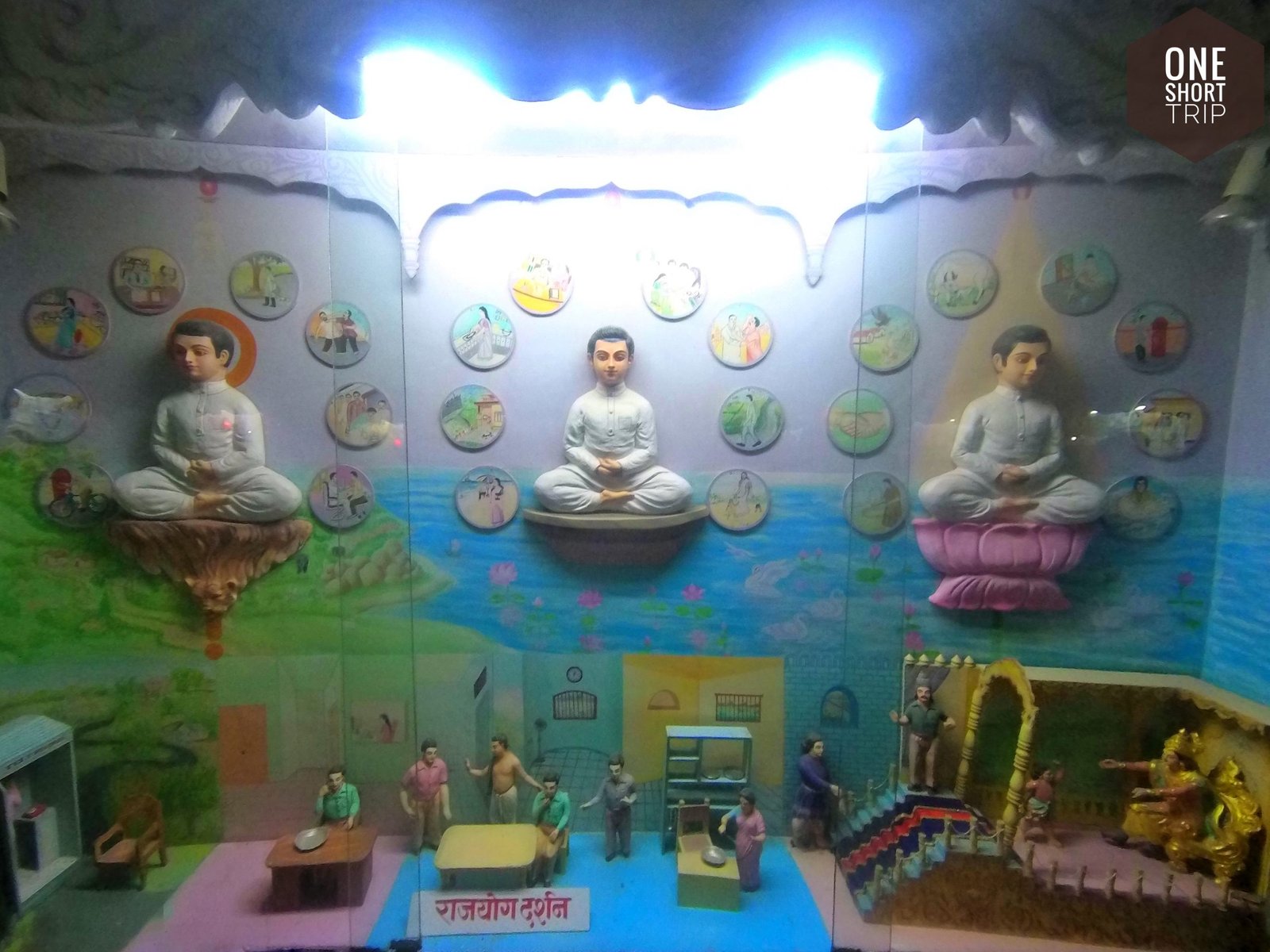 Brahma Kumaris Shantivan Abu Road Rajasthan buildings