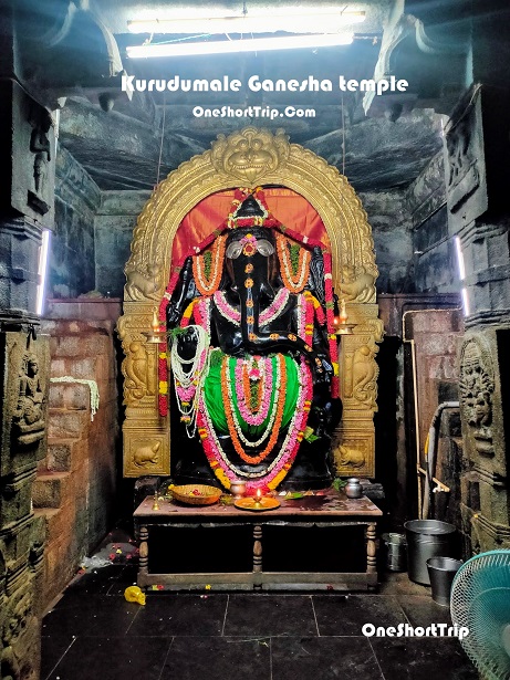 Kurudumale Ganesha temple​ 1