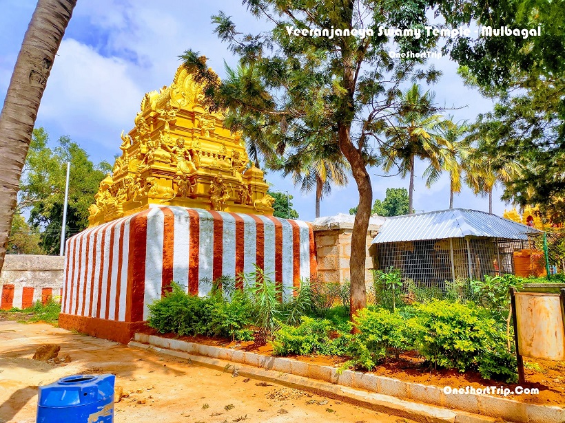 Veeranjaneya Swamy Temple - Mulbagal​ 3