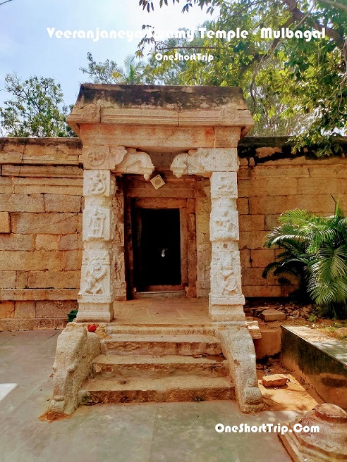 Veeranjaneya Swamy Temple - Mulbagal​ 6