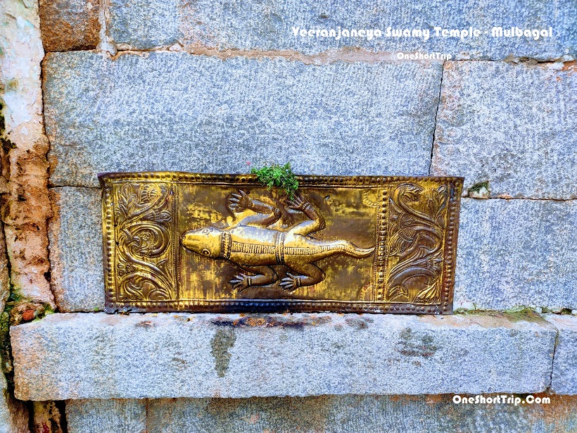 Veeranjaneya Swamy Temple - Mulbagal​ 7