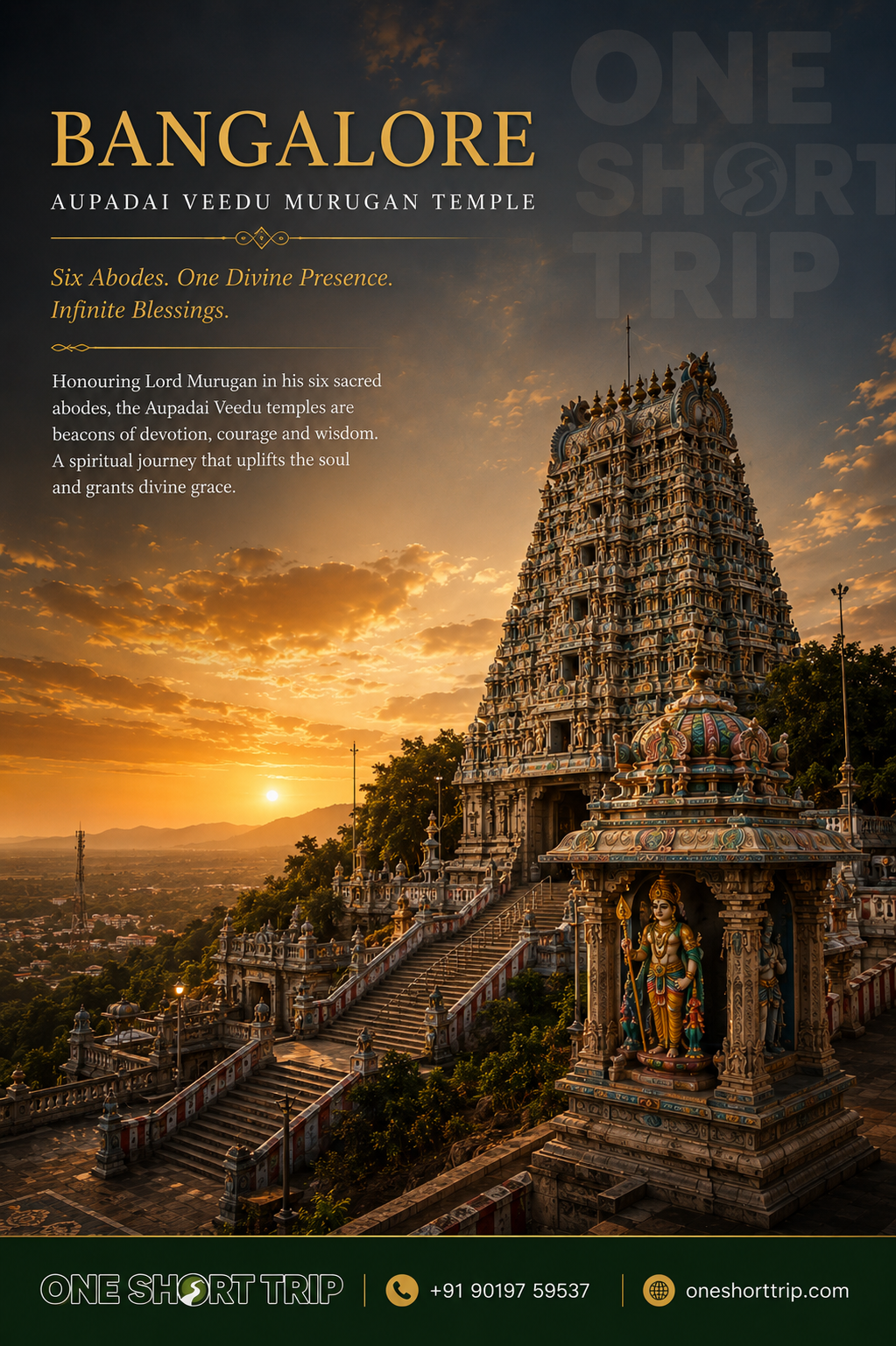 Palani Murugan Hill Temple