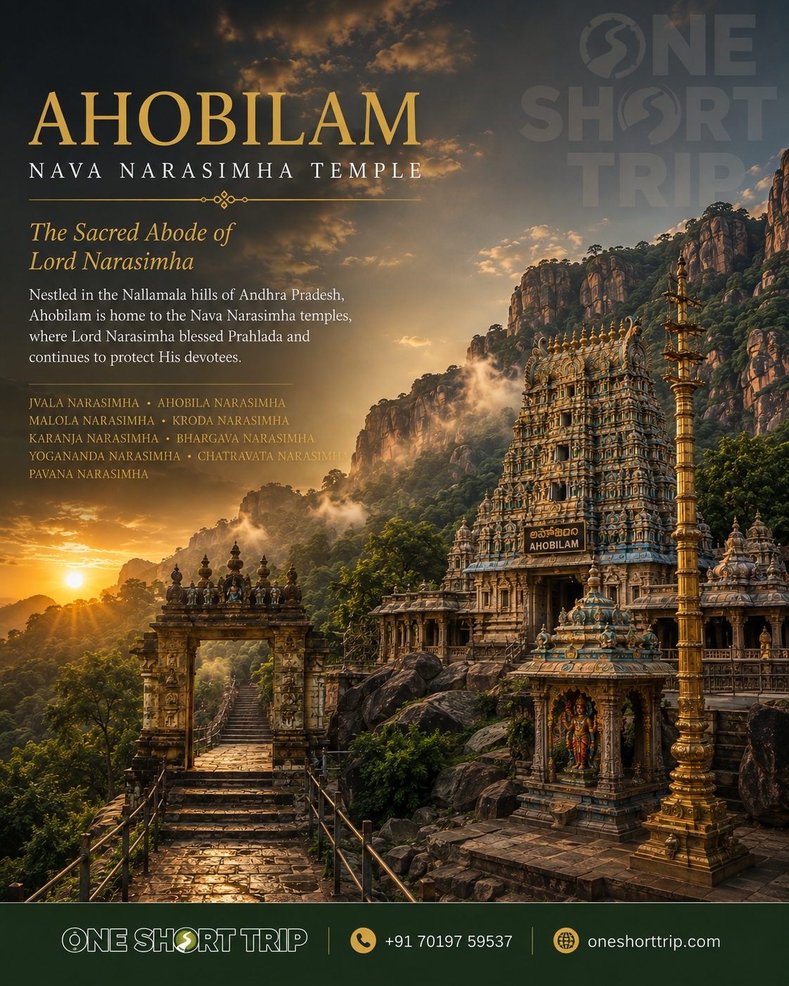 Ahobilam Tour Package from Bangalore