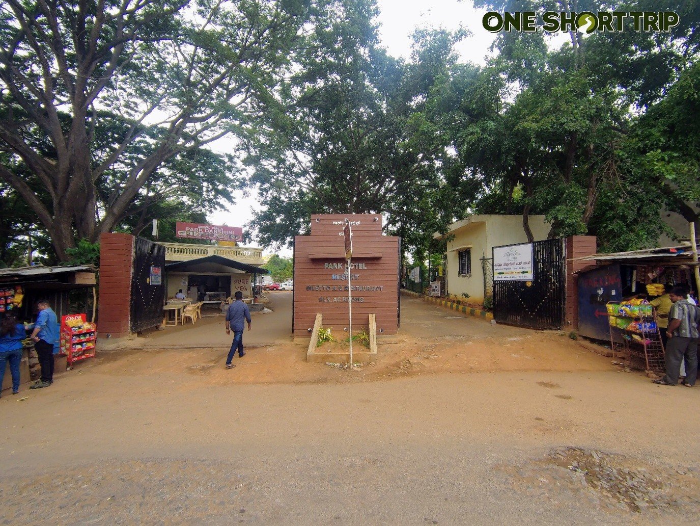 Bannerghatta National Park Bannerghatta National Park