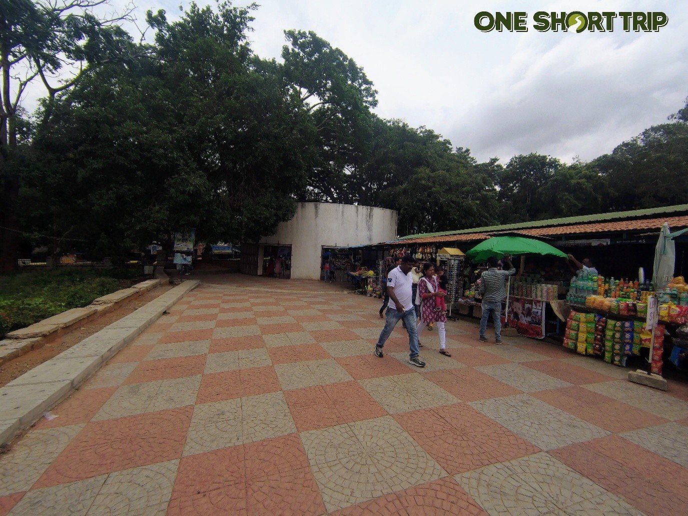 Bannerghatta National Park Bannerghatta National Park