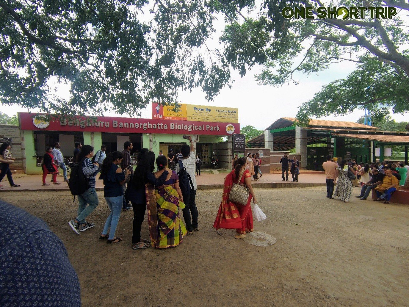 Bannerghatta National Park Bannerghatta National Park