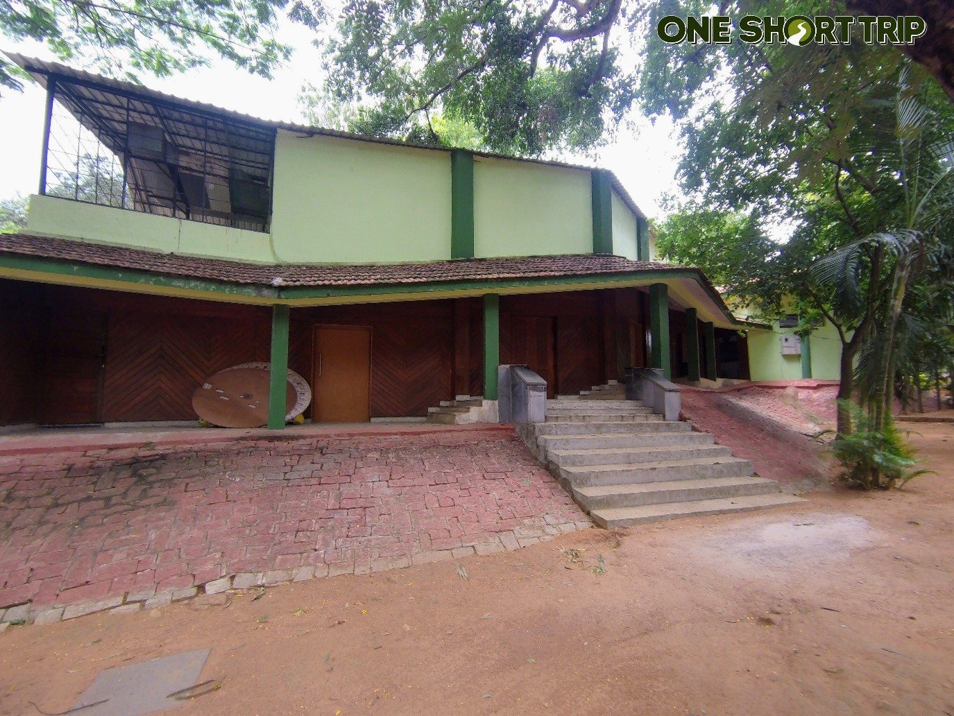 Bannerghatta National Park Bannerghatta National Park