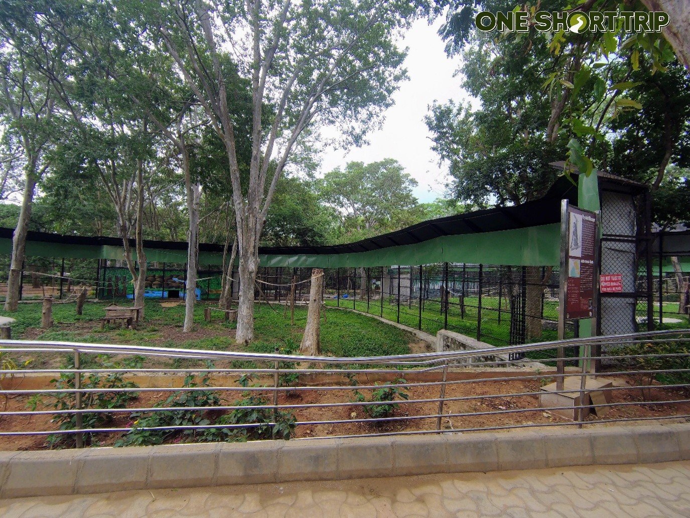Bannerghatta National Park Bannerghatta National Park