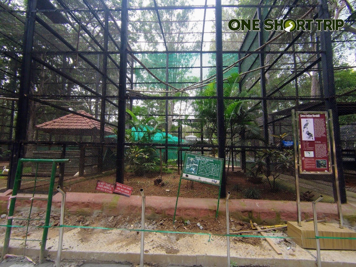 Bannerghatta National Park Bannerghatta National Park