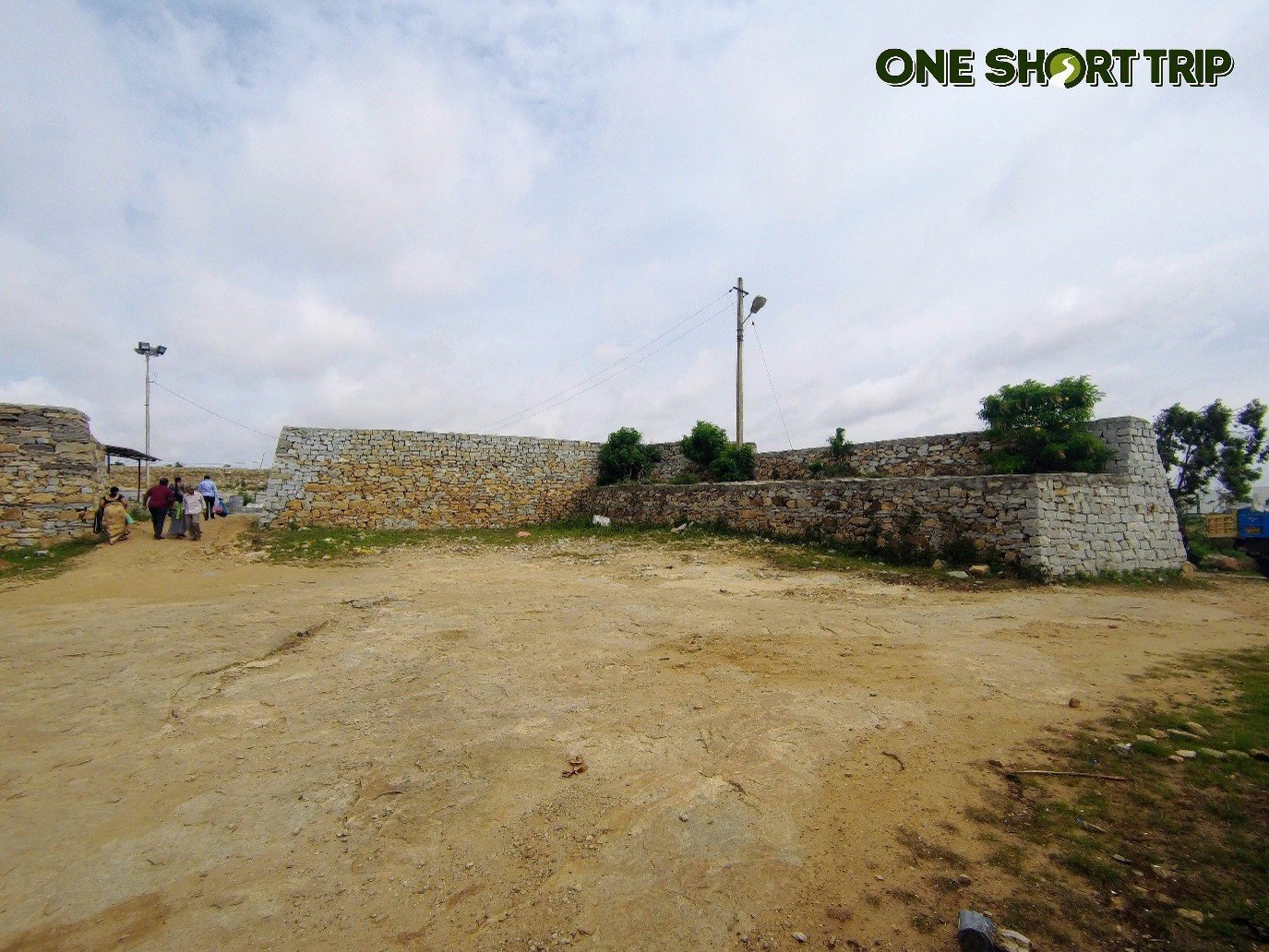 Bettadasanapura Fort Bettadasanapura Fort