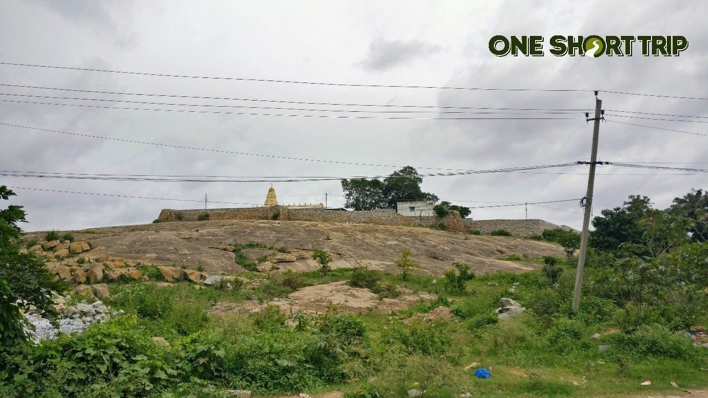 Bettadasanapura Fort Bettadasanapura Fort