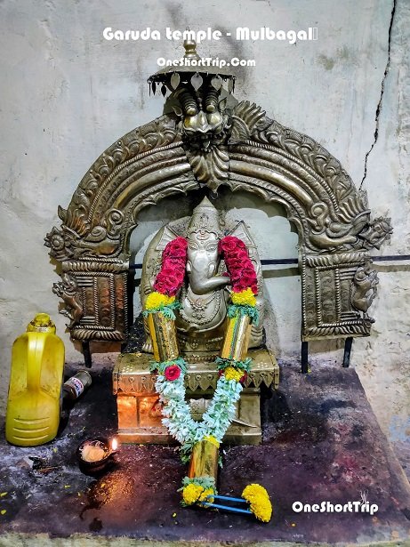Garuda Temple Mulbagal Koladevi Karnataka pilgrimage site