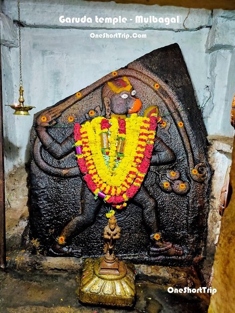 Garuda Temple Mulbagal Koladevi temple exterior