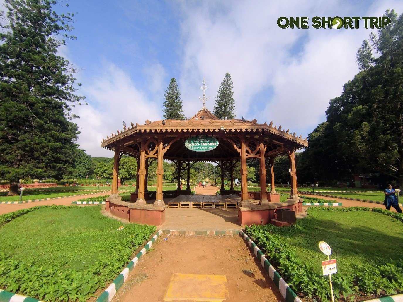 Lalbagh Botanical Garden Lalbagh Botanical Garden