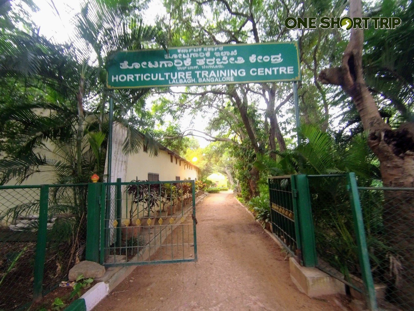 Lalbagh Botanical Garden Lalbagh Botanical Garden