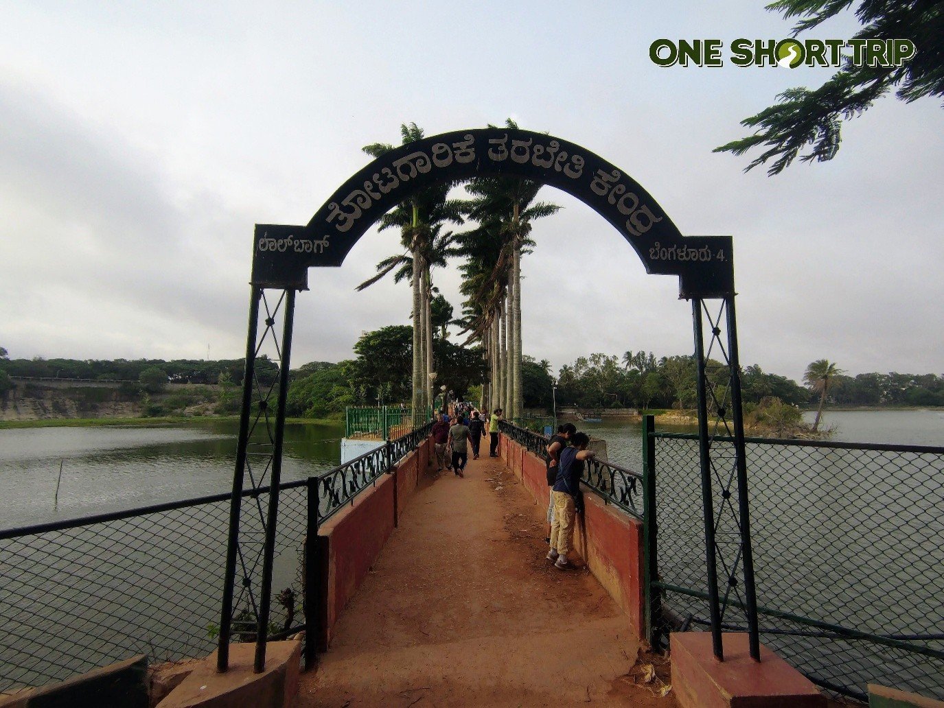 Lalbagh Botanical Garden Lalbagh Botanical Garden