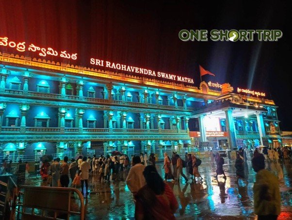Mantralaya travel and pilgrimage surroundings in Andhra Pradesh