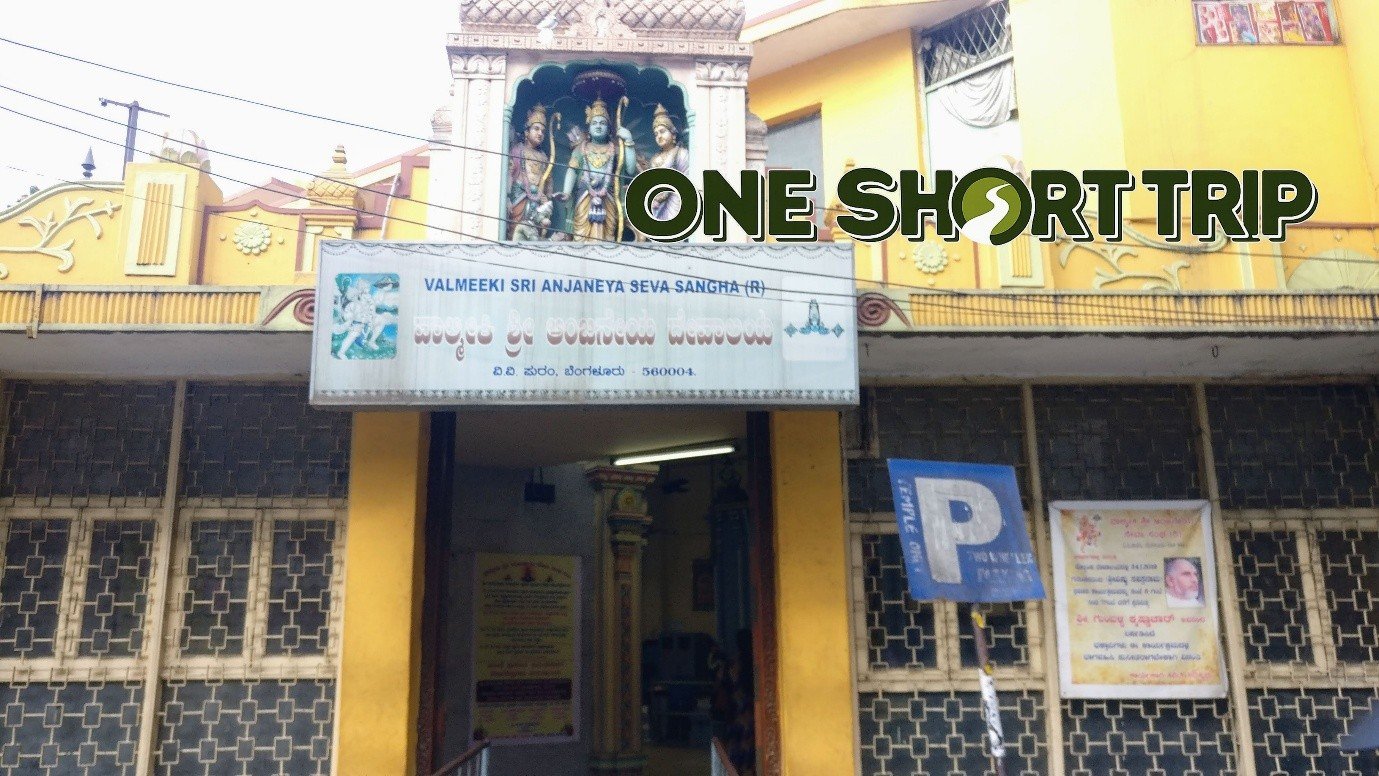 Puram Chat Street Thindi Beedi Food Street Puram Chat Street (Thindi Beedi Food Street)