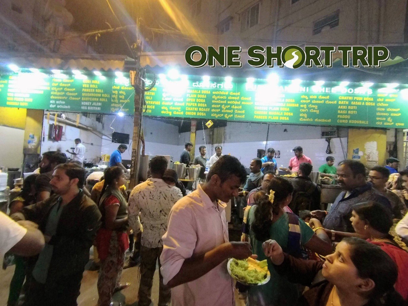 Puram Chat Street Thindi Beedi Food Street Puram Chat Street (Thindi Beedi Food Street)