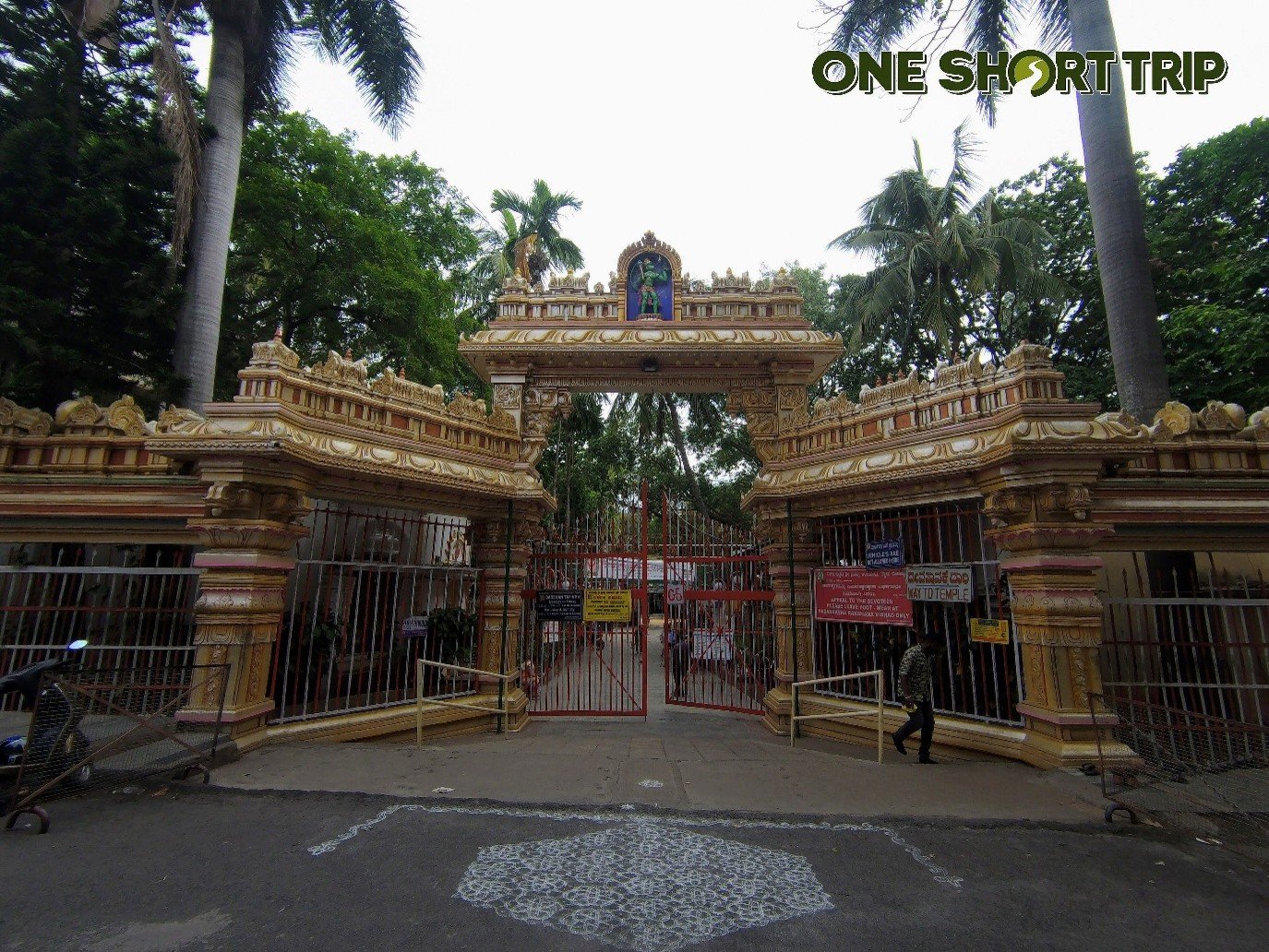 Ragigudda Sri Prasanna Anjaneya Swamy Temple Ragigudda Sri Prasanna Anjaneya Swamy Temple