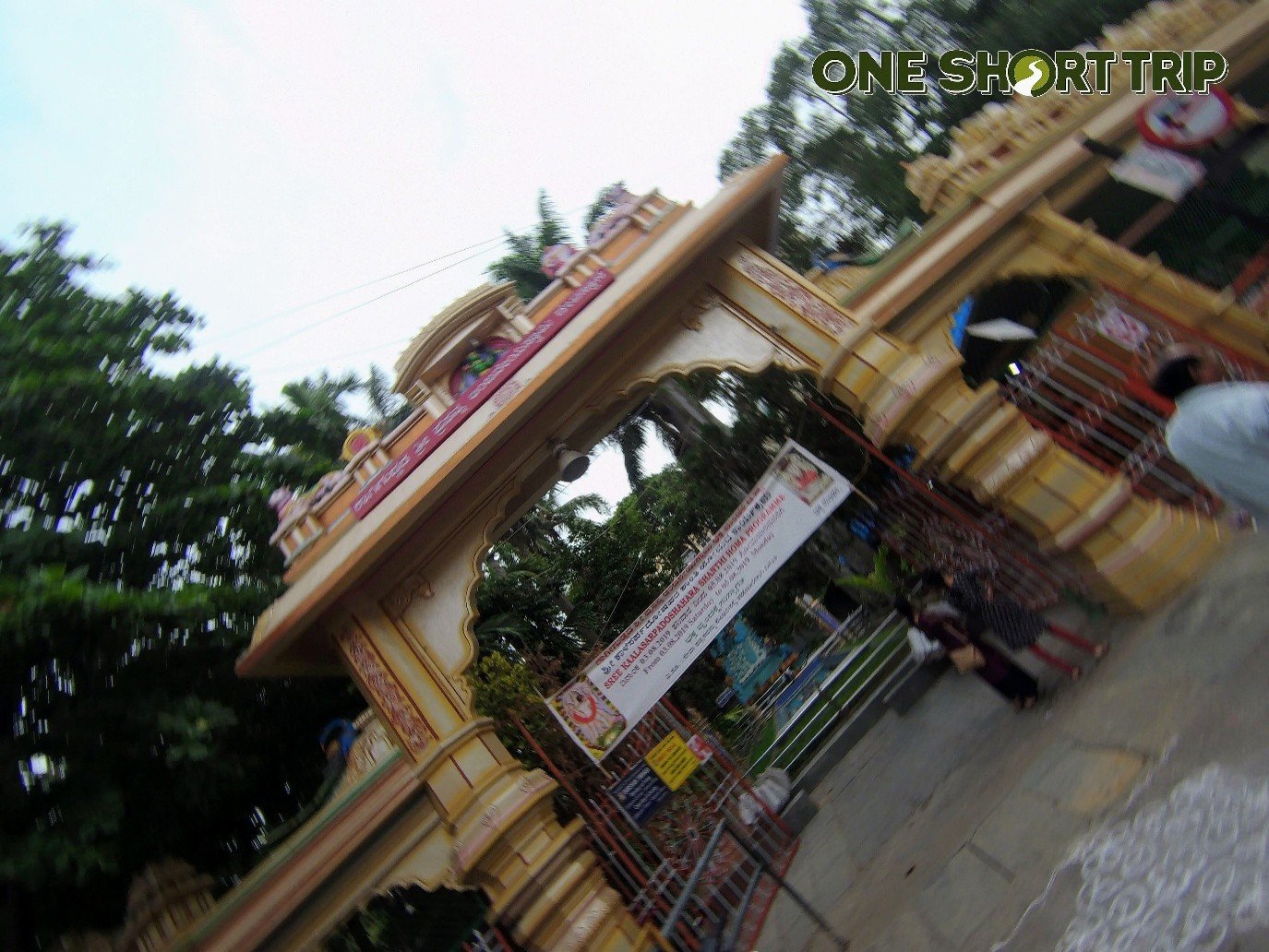 Ragigudda Sri Prasanna Anjaneya Swamy Temple Ragigudda Sri Prasanna Anjaneya Swamy Temple