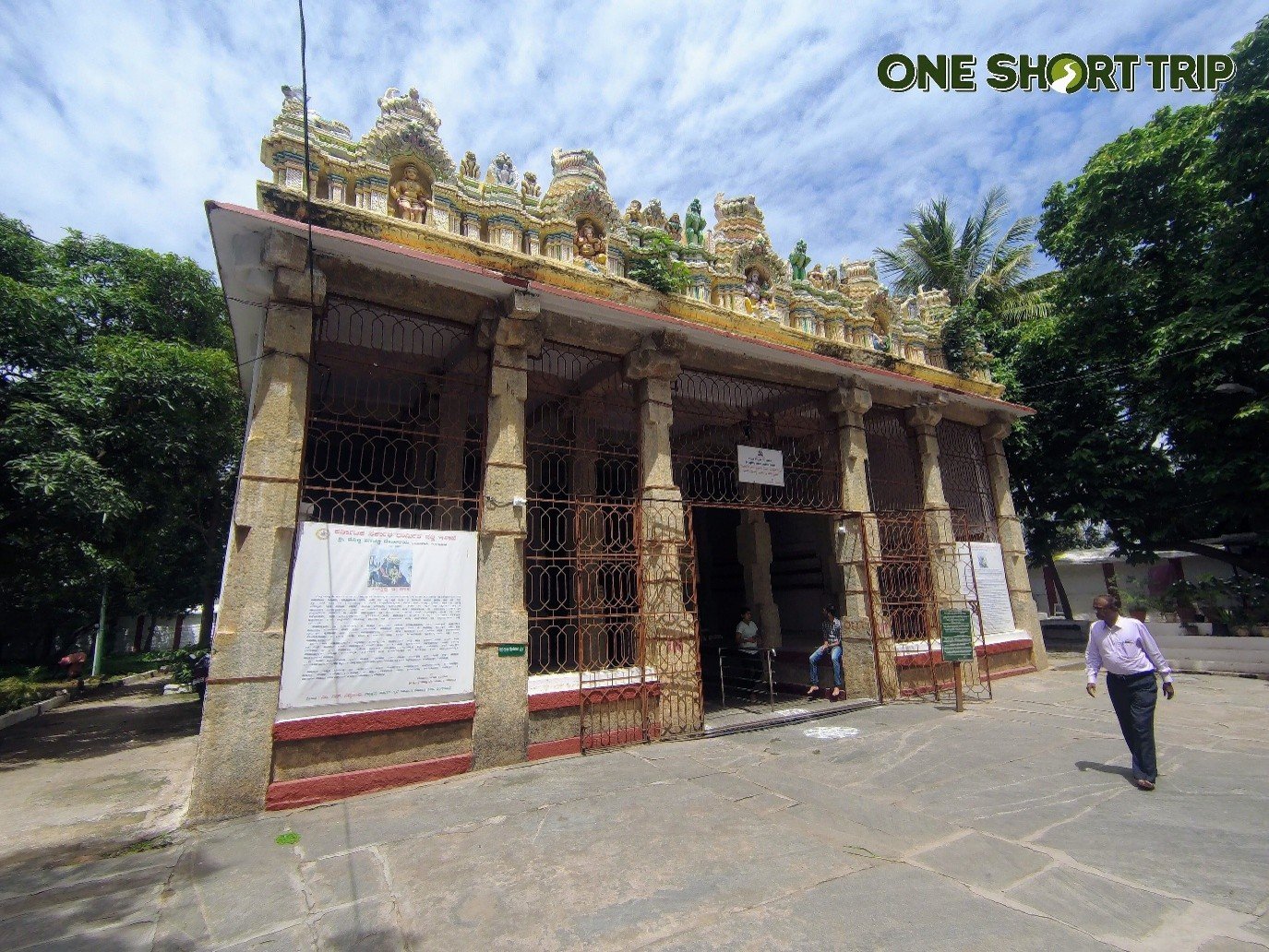 Shri Doddabasavanna Temple Shri Doddabasavanna Temple