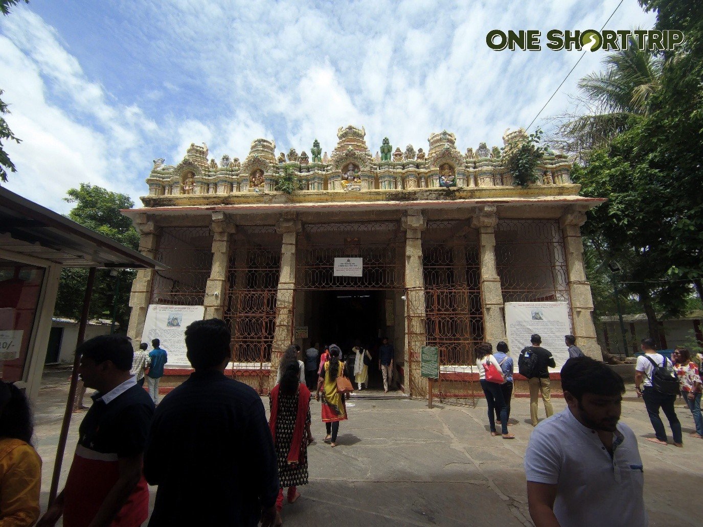 Shri Doddabasavanna Temple Shri Doddabasavanna Temple