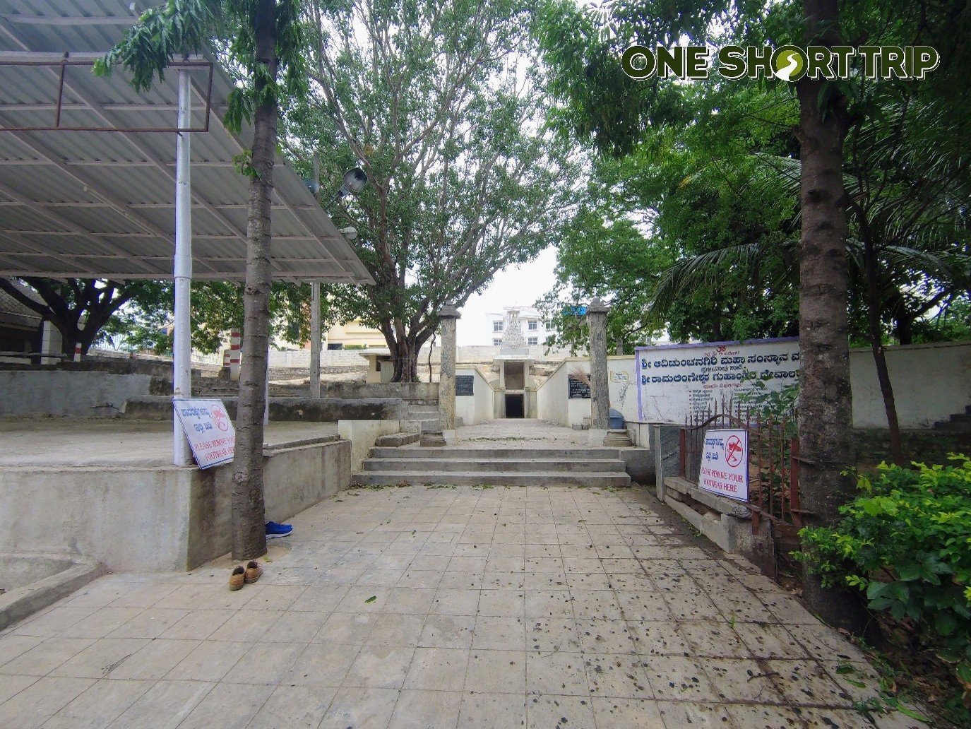 Shri Gavi Ramalingeshwara Cave Temple Bengaluru Shri Gavi Ramalingeshwara (Cave) Temple, Bengaluru