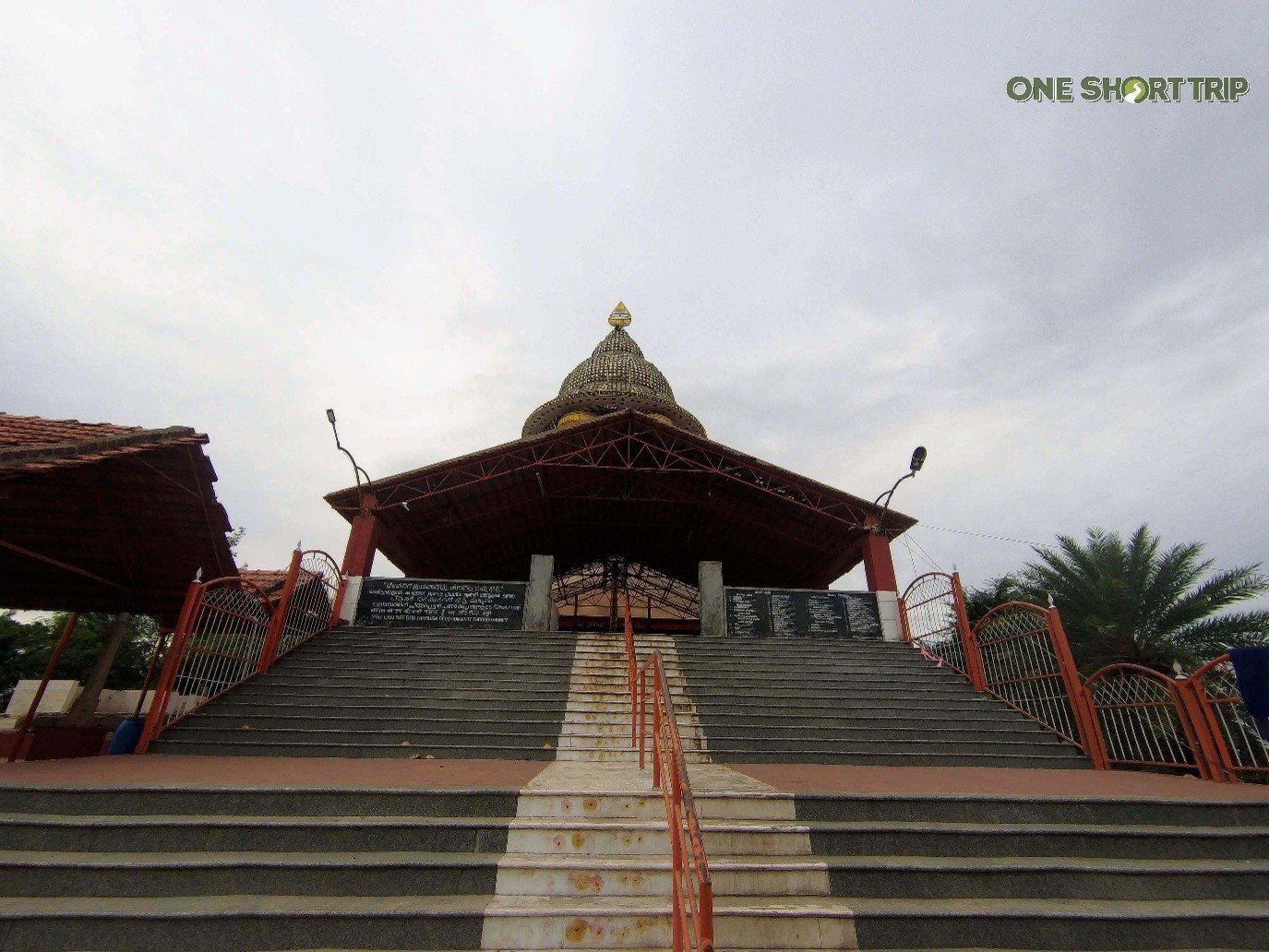 Shrungagiri Sri Shanmukha Swami Temple Shrungagiri Sri Shanmukha Swami Temple