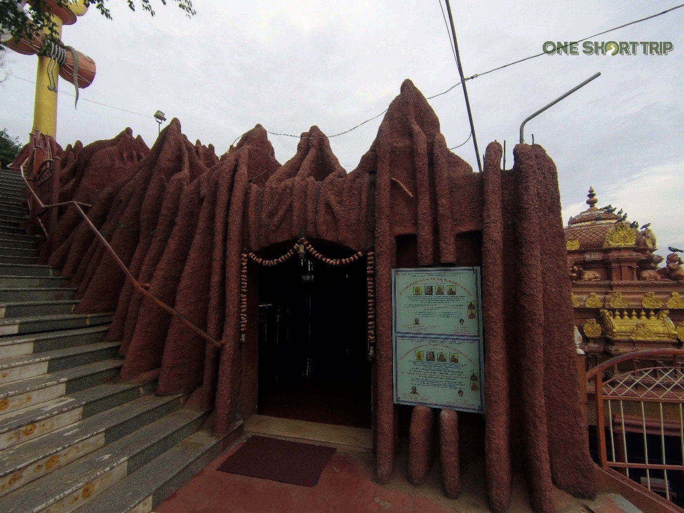 Shrungagiri Sri Shanmukha Swami Temple Shrungagiri Sri Shanmukha Swami Temple