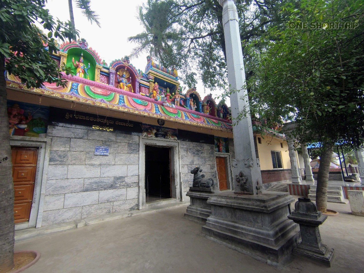 Sri Bhavani Shankara Temple Vasanthapura Bengaluru Sri Bhavani Shankara Temple, Vasanthapura, Bengaluru