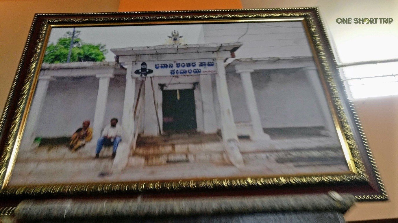 Sri Bhavani Shankara Temple Vasanthapura Bengaluru Sri Bhavani Shankara Temple, Vasanthapura, Bengaluru